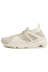 Puma Blaze Of Glory Sock Core Sneakers White