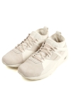 Puma Blaze Of Glory Sock Core Sneakers White